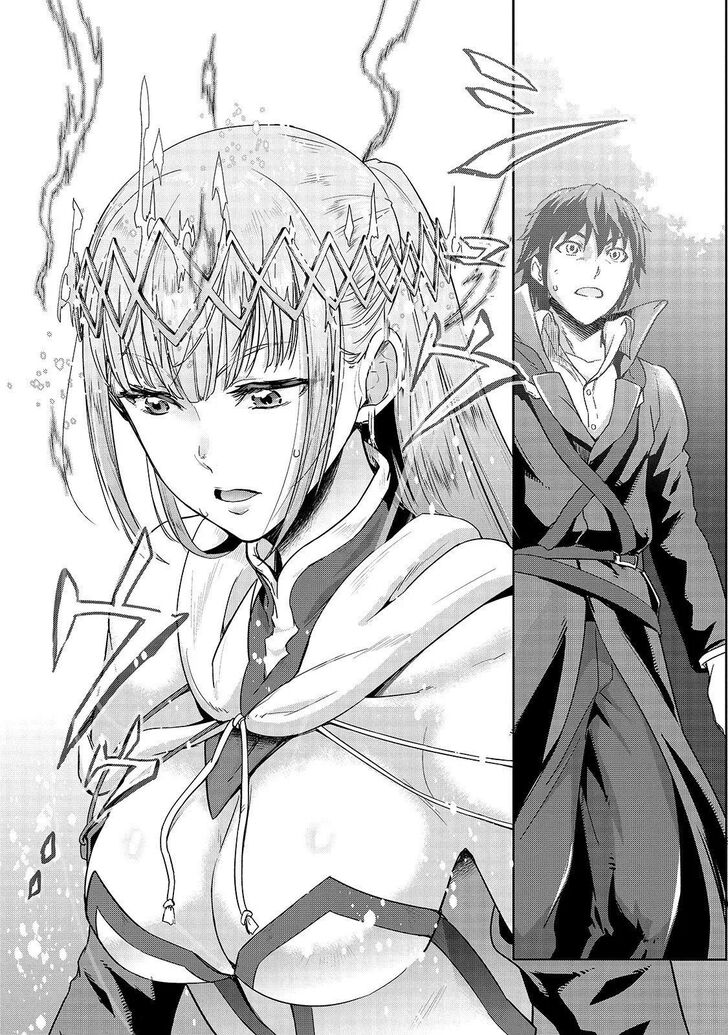 Failure Frame, Chapter 6 image 27